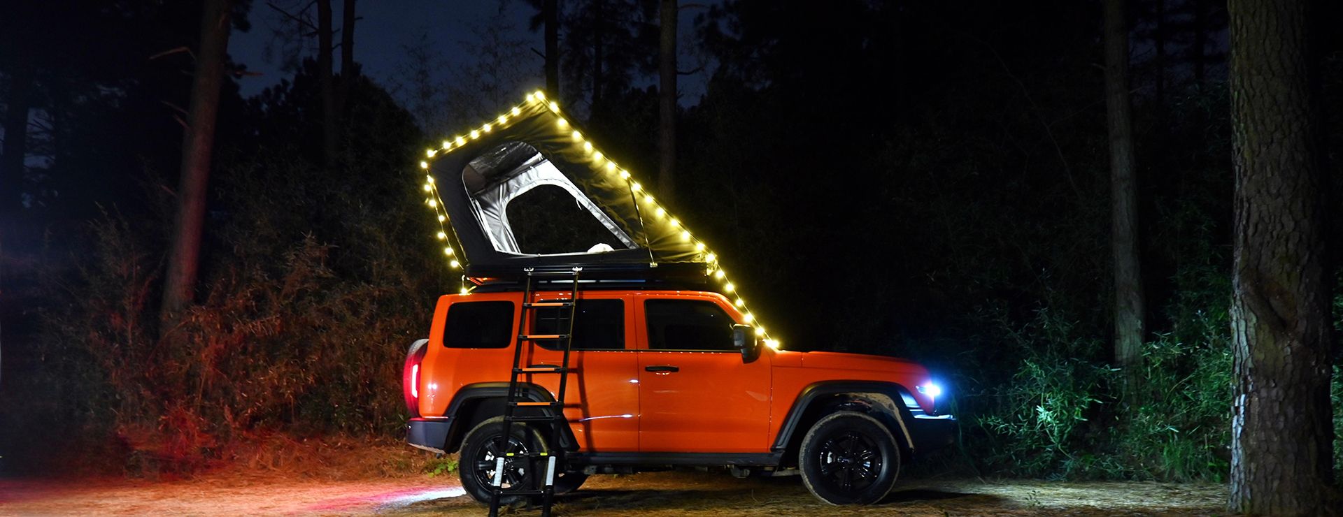 SUV